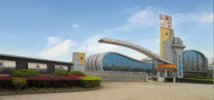 公司大门1.jpg